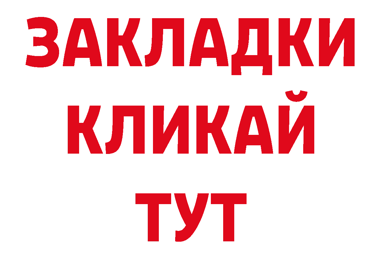 Марки 25I-NBOMe 1,8мг как зайти дарк нет ОМГ ОМГ Полевской